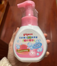贝亲（Pigeon）儿童洗手液 泡沫洗手液 氨基酸成分 桃叶洗手液 280ml IA249 实拍图