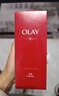 玉兰油（OLAY）大红瓶精华水250ml保湿抗皱紧致抗衰老爽肤水护肤品新年礼物女 实拍图