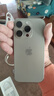 Apple/苹果【需签收激活】iPhone 16 Pro（A3294）128GB 原色钛金属 支持移动联通电信5G 双卡双待手机 实拍图
