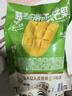三只松鼠芒果干408g/袋 独立包装蜜饯果干果脯休闲零食办公零嘴小吃 实拍图