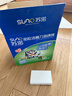 苏诺高密纳米海绵箱装60块魔力擦神奇去油污茶渍百洁布抹布魔术擦 实拍图