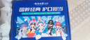 云南白药牙膏亮白护龈清新口气祛渍5效护口成人牙膏国粹礼盒套装5支500g 实拍图