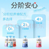 简爱父爱配方 儿童酸奶4%蔗糖果蔬 100g*6 宝宝零食 低温酸奶宝宝早餐 实拍图