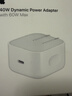 Apple/苹果 40W USB-C充电器动态调节功率 type-c充电器苹果手机充电 苹果17手机充电器 实拍图