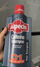 欧倍青（Alpecin）德国原装进口 经典C1咖啡因洗发水男女洗发露控油洗头膏600ml 实拍图