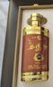 西凤酒玖藏20年52度凤香型白酒全皮礼盒2瓶装纯粮酒过年货节送礼宴请 实拍图