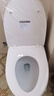 恒洁（HEGII）京东联名马桶S3 家用虹吸马桶小户型坐便器DCF0300PT-305 实拍图