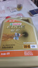 嘉实多（Castrol）极护智E版 全合成机油 润滑油 5W-40 SP A3/B4 4L 汽车保养 实拍图