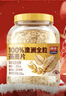 西麦100%澳洲全粒燕麦片1.8kg即食谷物营养早餐代餐年货送礼 实拍图