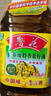 鲁花 【保真菜籽油】食用油 低芥酸特香菜籽油 5L  /桶   实拍图