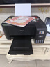 爱普生（EPSON）墨仓式 L3255彩色打印机 微信打印/无线连接  家用打印优选 AI学习打印机（打印、复印、扫描） 实拍图