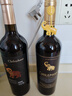 智象窖藏智利进口红酒赤霞珠干红葡萄酒 750ml/瓶单支装 实拍图