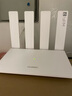 华为【咨询立减】wifi7+路由器BE3pro千兆家用无线穿墙王漏油器网络信号增强器放大器5G双频mesh电竞 【设置发货】BE3Pro升级版wifi7+ 实拍图