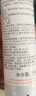 雅漾舒泉调理喷雾150ml 【临期清仓】 实拍图