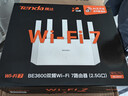 Tenda腾达路由器WiFi7【京东独家】无线千兆穿墙王信号放大器增强家用全屋2.5g网口云霄BE3600立式 实拍图