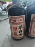 厚臣草台香酒 贵州非遗酿造酱香型白酒整箱纯粮食高粱酒53度500ml 53%vol 500mL 2瓶 【赠精美礼袋】80%选择 实拍图