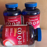 普丽普莱辅酶Q10 200mg*240粒 高含量保护心脏心脑血管 美国进口 实拍图