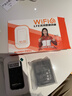影腾随身wifi三网全国通用无线wi-fi6免插卡移动联通电信无限制大流量卡便携式网卡高速网络2025款5GHF 【三网通3000毫安充电款+白色】超长续航 实拍图