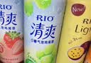 锐澳 微醺 RIO 330ml女士低度酒 果酒  预调酒3度 rio鸡尾酒 【共6罐】东魁杨梅5罐+赠1罐饮料 实拍图