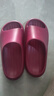 朴西新款EVA踩屎感厚底拖鞋女士居家室内情侣拖鞋男 安哥拉红 37-38 实拍图