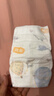 宜婴新梦想家小内裤婴儿超薄透气拉拉裤男女干爽尿不湿 【升级超柔款】纸尿裤M48片 实拍图
