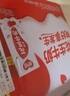 银鹭【任嘉伦推荐】花生牛奶口味复合蛋白饮料250ml*24 整箱礼盒早餐 实拍图