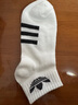 【超值同款】袜子盲盒清仓男女袜子短袜中筒袜防臭吸汗运动袜 试用专享1双 均码 短筒袜 实拍图