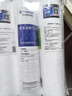 爱惠浦（Everpure）家用厨下 10寸/5微米 前置过滤各品牌通用净水器 PP棉滤芯4支装 实拍图