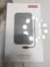 京东京造【自带伸缩线】55W充电宝20000mAh3c认证可上飞机移动电源适用苹果17华为小米笔记本电脑 星砚灰 实拍图