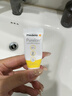 美德乐（Medela）羊脂膏乳头膏保护霜高纯度防皲裂膏滋润准孕妇瑞士进口7g 实拍图