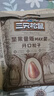三只松鼠东北松子量贩开口松子坚果炒货零食特产休闲食品小吃送礼 【量贩袋装】开口松子500g*1袋 实拍图