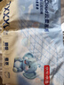京东京造婴儿拉拉裤尿不湿纸尿裤Cloud云柔XXXXL38片(20kg以上)超薄透气 实拍图