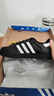 阿迪达斯（adidas）adidas三叶草贝壳头SUPERSTARII男女休闲鞋 JI0079 43码 实拍图