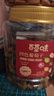 百草味四色葡萄干500g罐装新疆吐鲁番特产原料免洗大果干蜜饯零食 实拍图