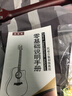 维卡斯（WEIKASI）民谣吉他初学者木吉他单板新手入门练习琴guitar吉它学生男女乐器 41英寸原木色+礼包【进阶推荐】 实拍图
