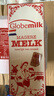 荷高（Globemilk）荷兰原装进口3.8优乳蛋白脱脂纯牛奶1L*6高钙0脂肪早餐整箱送礼 实拍图