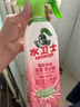水卫士除菌净味浴室清洁剂480g*3瓶卫生间除垢墙面去污玻璃顽固水垢清洗 实拍图