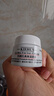 科颜氏（Kiehl's）高保湿霜150ml补充装保湿乳液护肤品礼盒 新年礼物 实拍图