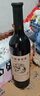长城 特酿3解百纳干红葡萄酒 750ml单瓶装红酒年货节自营热门商品 实拍图