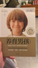 养育男孩（官方升级版） 史蒂夫 比达尔夫著 中信出版社图书 晒单实拍图