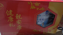 伊利中老年高钙低脂富硒奶粉礼盒 年货节送礼 中老年奶粉 营养 700g*2 实拍图