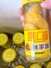林家铺子【年货礼盒】维C黄桃罐头 258g*10罐 过年送礼 玻璃罐 实拍图