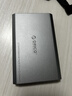 奥睿科(ORICO)移动硬盘盒2.5英寸Type-C3.1SATA串口机械/SSD固态硬盘笔记本电脑台式机全铝外置盒子DD25 实拍图