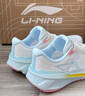 李宁吾跃3.0丨跑步鞋女鞋网面透气春夏季舒适体测休闲慢跑鞋ARSV024 实拍图