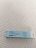 sakose凡士林儿童金盏花滋润护唇油3ml宝宝秋冬润唇膏防干裂保湿唇膜 实拍图