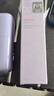 兰芝（LANEIGE）雪纱隔离防晒霜紫色30ml均匀肤色SPF28++礼物 实拍图