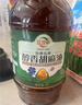 红井源醇香胡麻油家庭装1L压榨食用油孕妇油可煎炒内蒙古特产亚麻籽油 实拍图