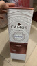 卡慕（CAMUS）经典布特妮VSOP 干邑白兰地洋酒 1000ml  单一庄园 法国进口 实拍图