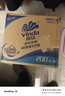 维达（Vinda）有芯卷纸 蓝色经典4层200克*27卷 高克重卫生纸 厕纸纸巾整箱 实拍图