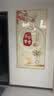 墨派（Mopai）【热销TOP1】玄关装饰画竖版现代简约走廊过道背景墙壁画入户挂画 平安喜乐 80*160cm烤瓷镶钻+铝合金边框 实拍图